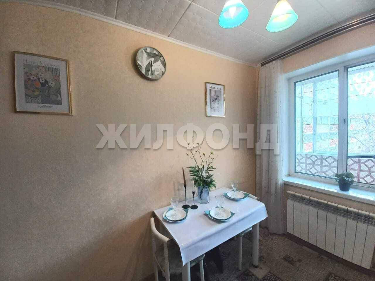 Квартира на продажу в Чигирях, 1-я Тепличная улица, 16 фото №2