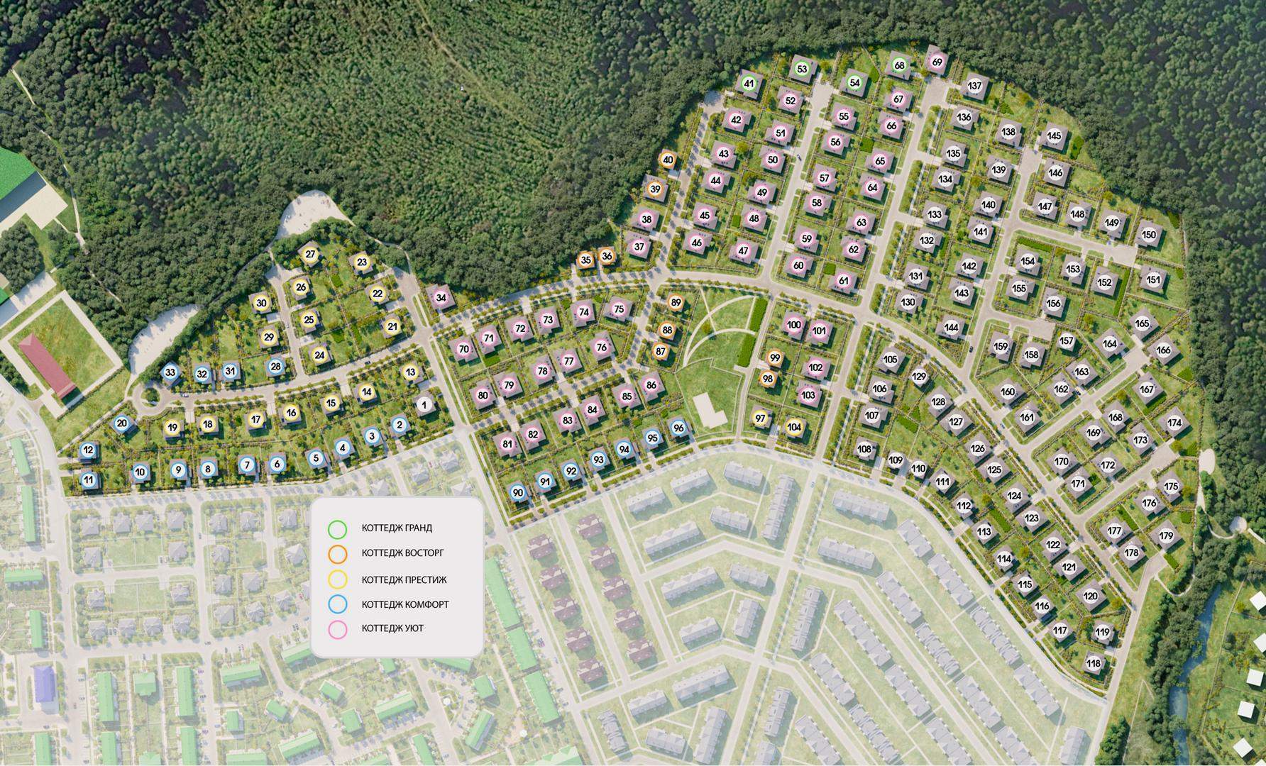 Коттедж на продажу в селе Озерецкое (Озерецкое лесн-во нп.), Знаменская ул., 17 фото №21
