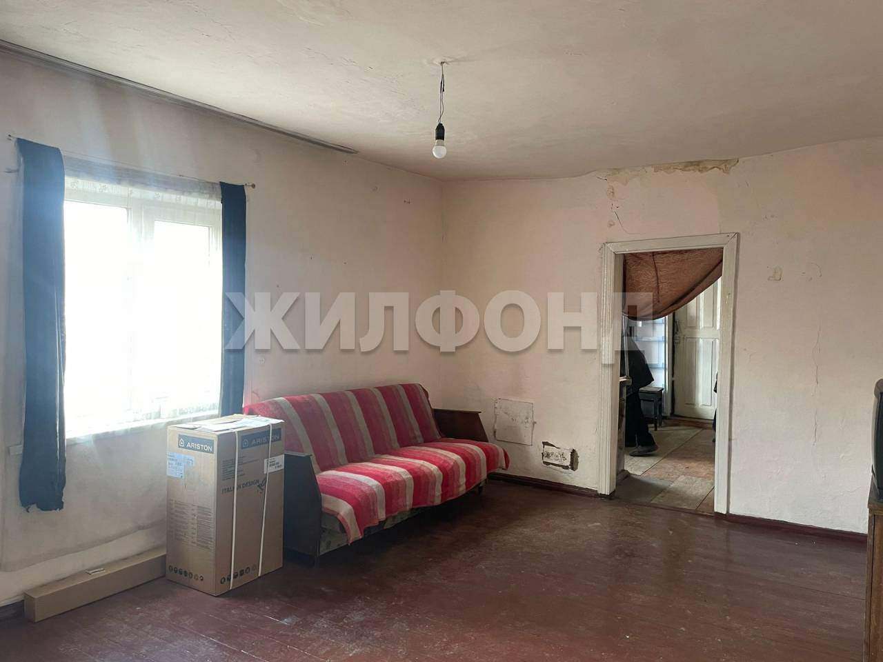 Дом на продажу в Новоалтайске, Мичурина улица фото №2