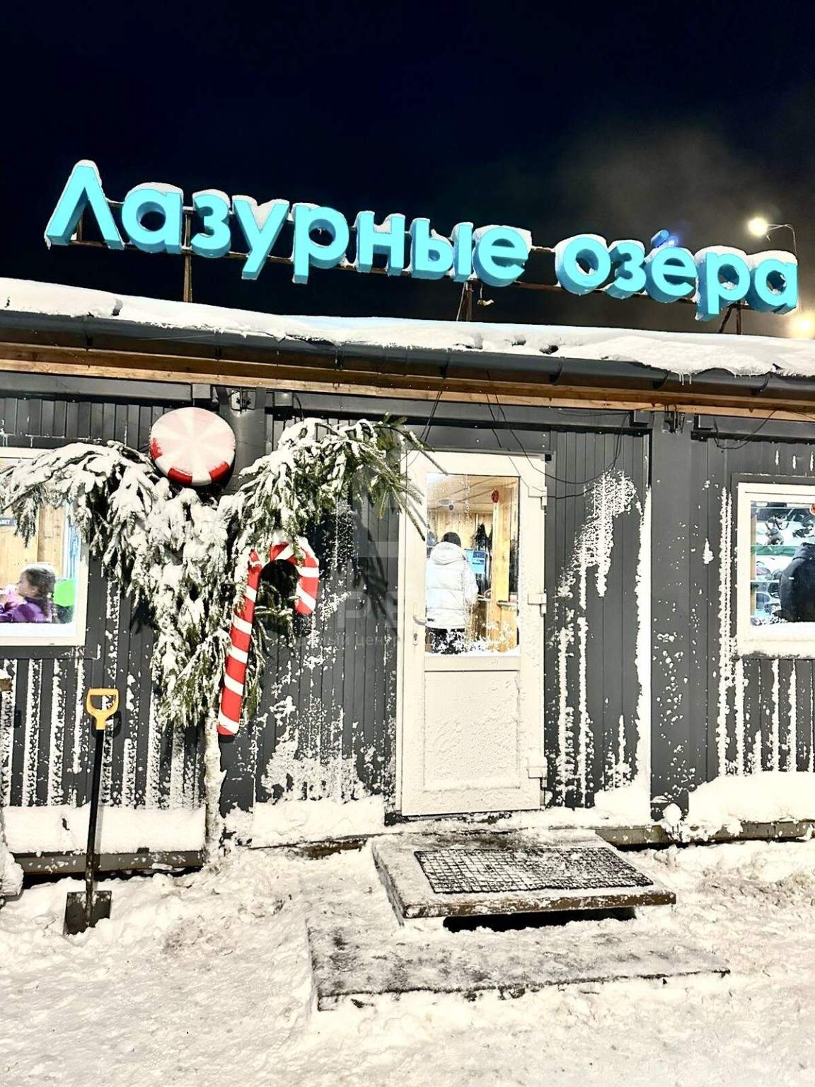 Продам земельный участок 1352 м.кв.