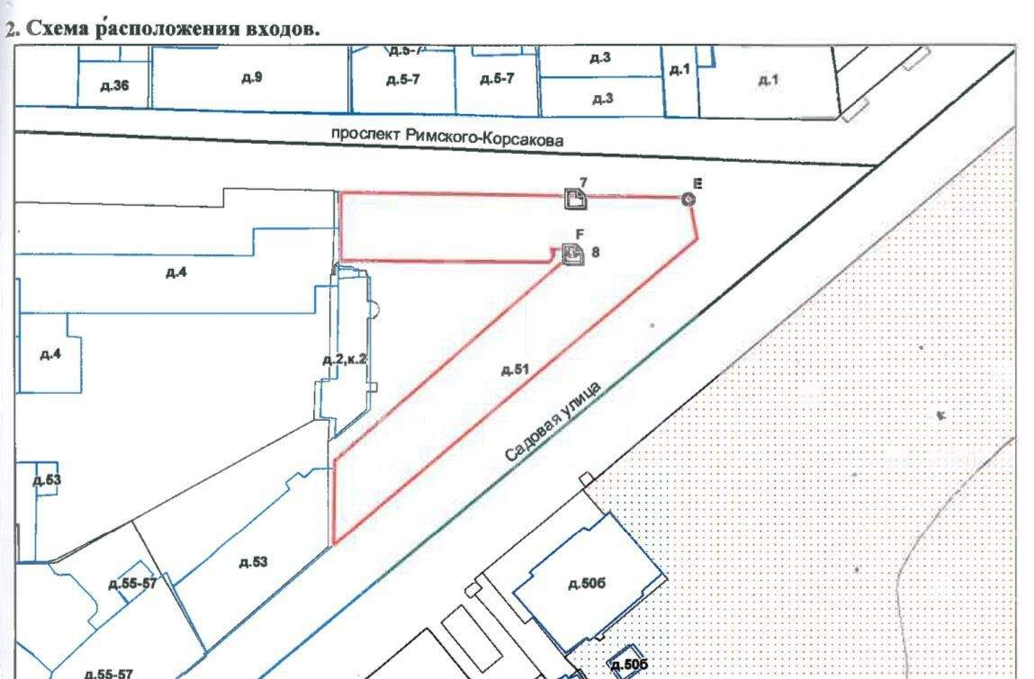 Продам помещение свободного назначения 54 м.кв.