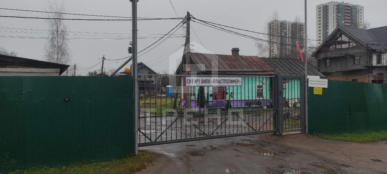 Участок на продажу в Санкт-Петербурге, N1 ОНПО ПЛАСТПОЛИМЕР территория снт фото №8