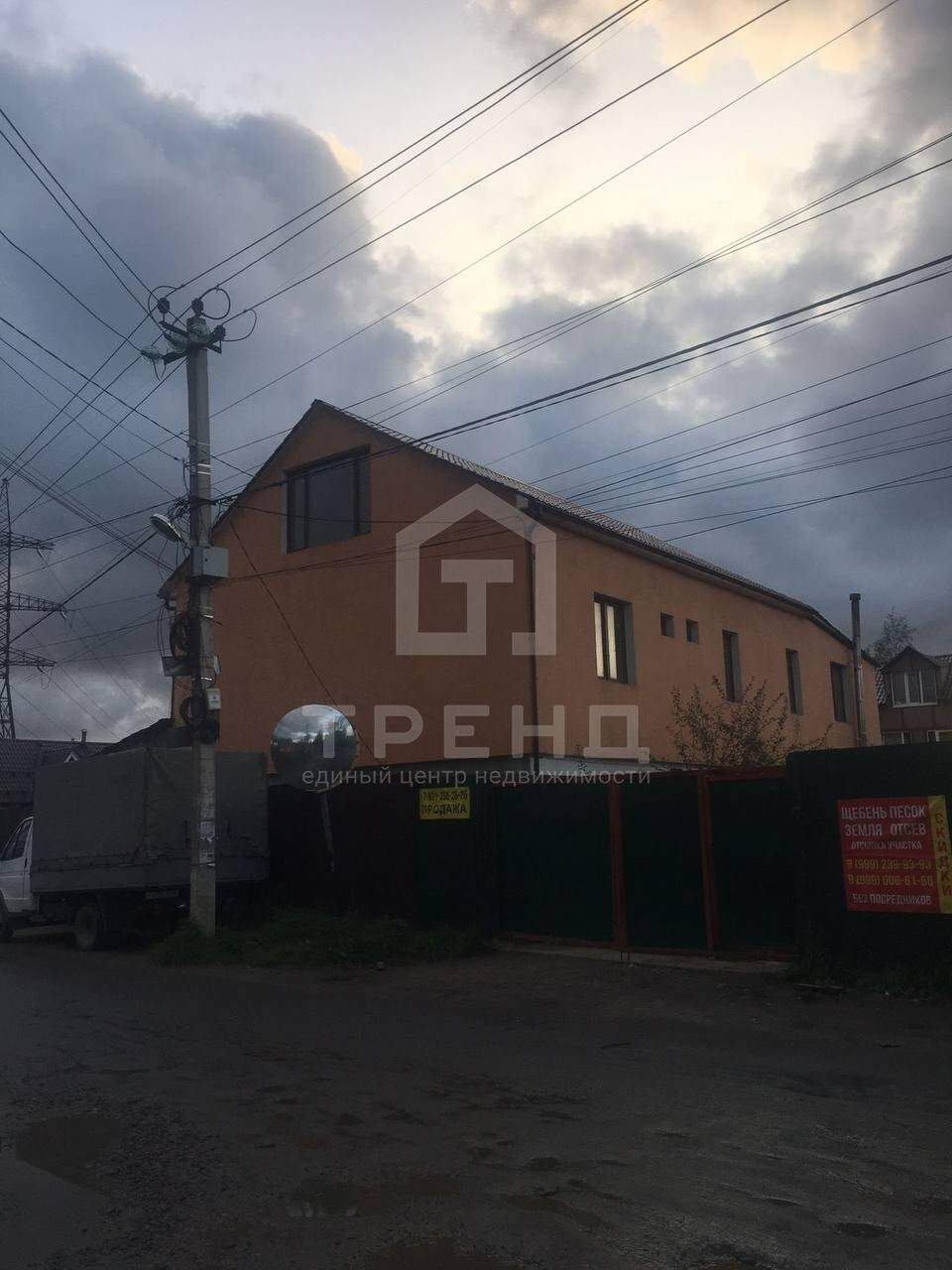 Дом на продажу в посёлке Парголово, Пригородная улица, 12 фото №4