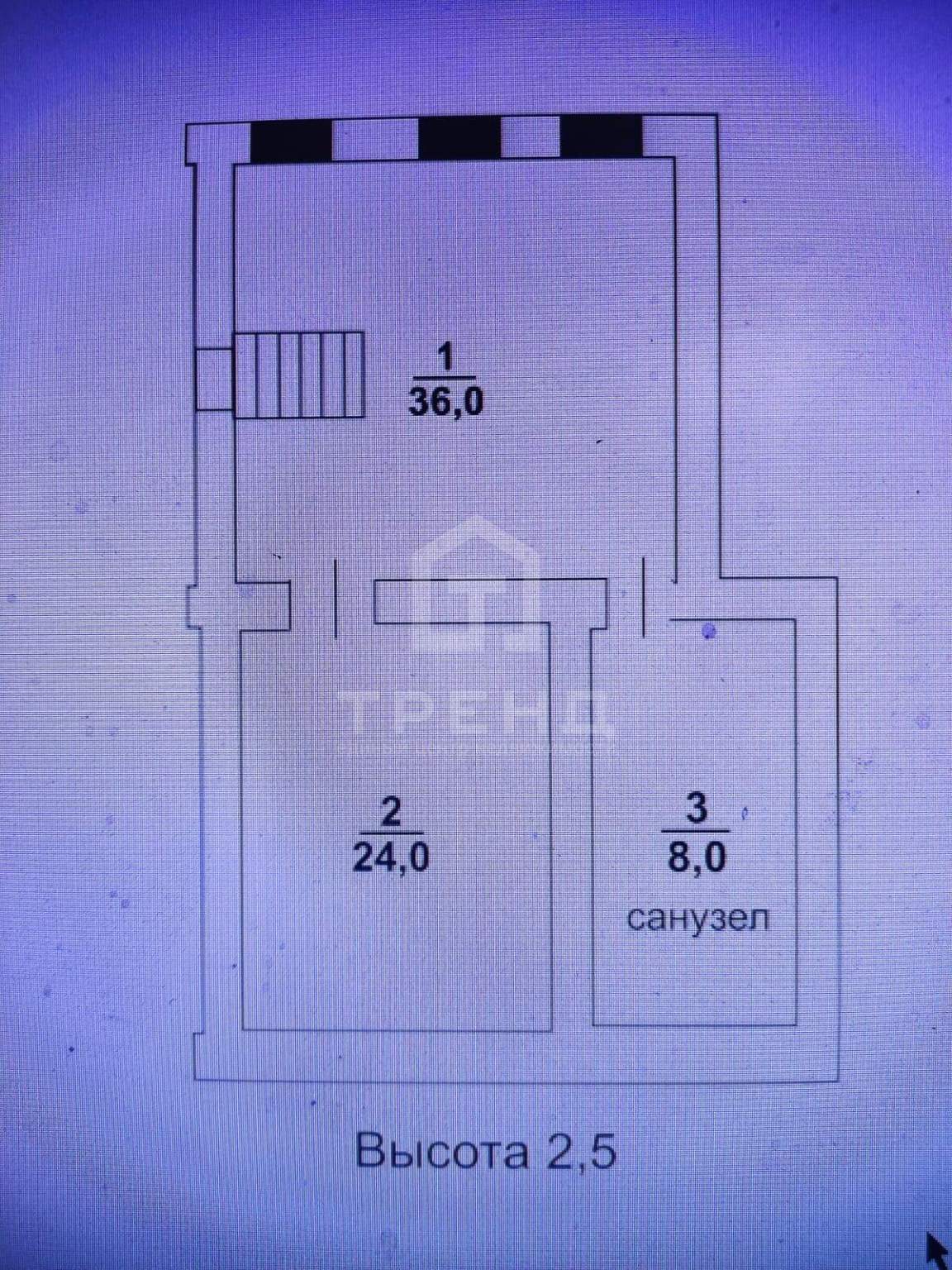 Продам помещение свободного назначения 36 м.кв.