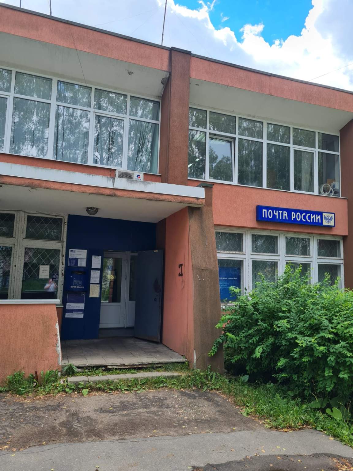 Продам торговое помещение 753.8 м.кв.