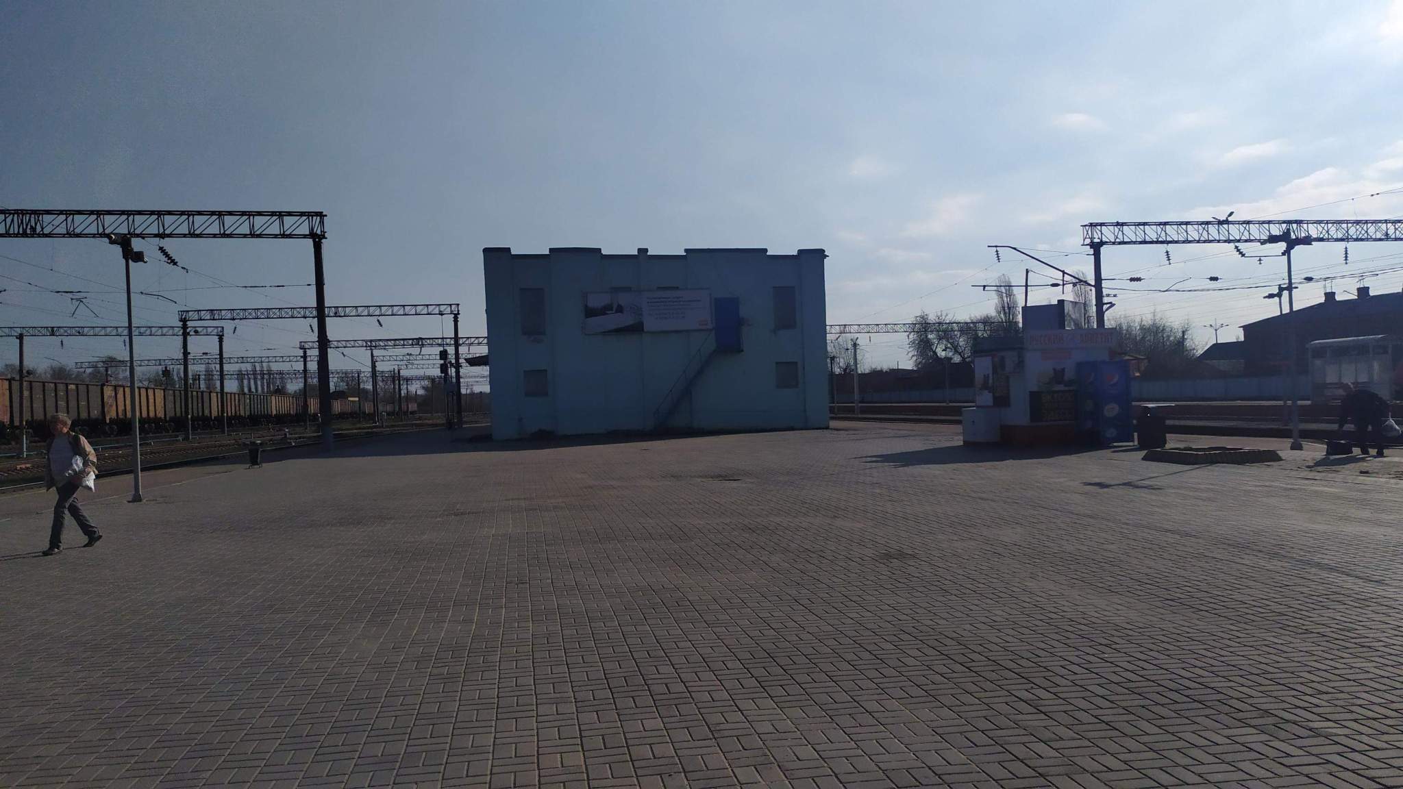 test
