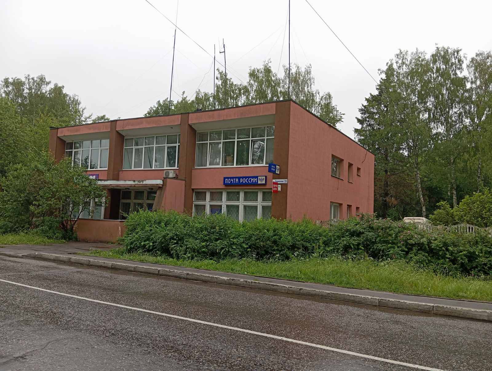 Продам торговое помещение 753.8 м.кв.