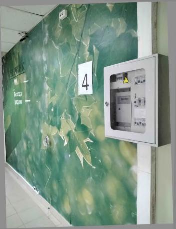 Сдам в аренду помещение свободного назначения 832.5 м.кв.
