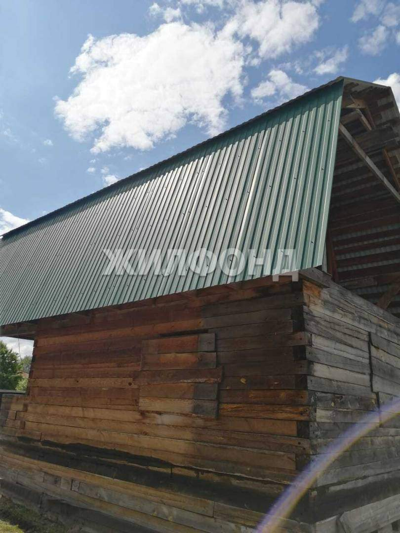 Продам земельный участок 1500 м.кв.