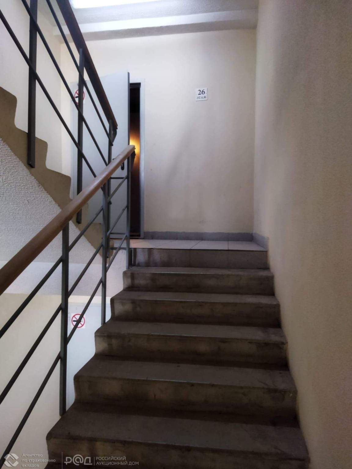 Квартира на продажу в Химках, Бабакина улица, 15 фото №4