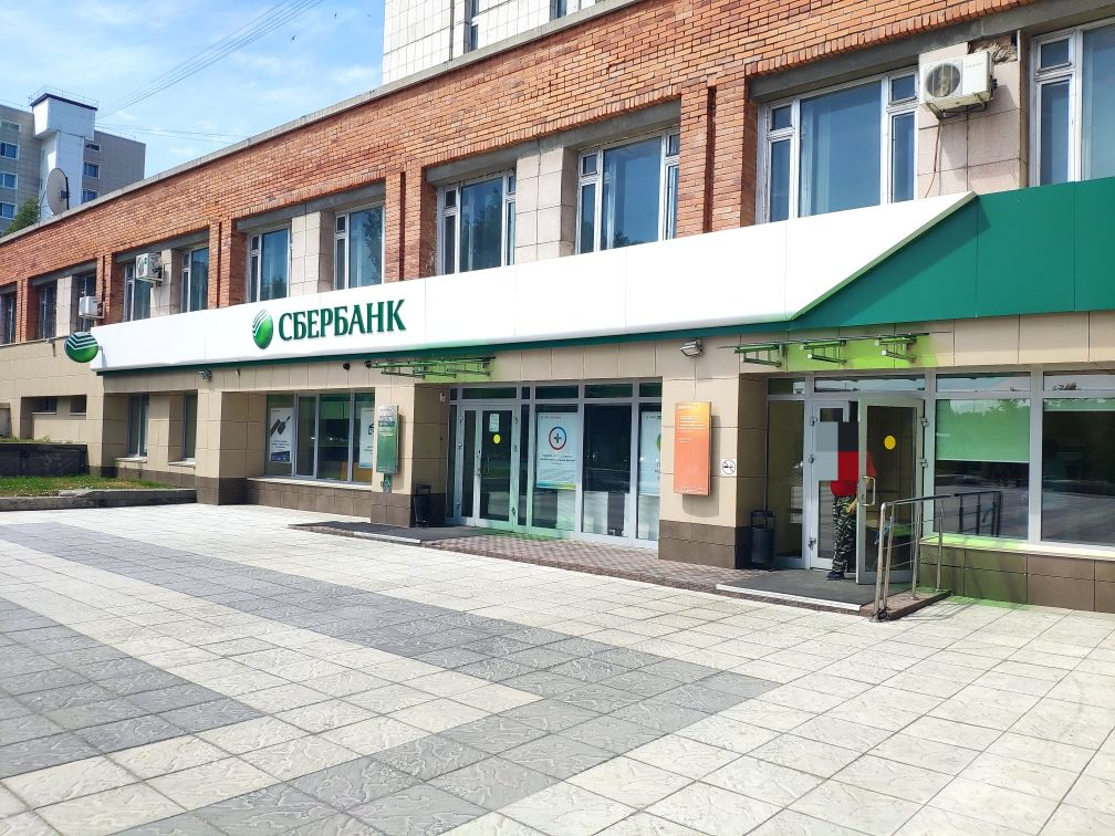 Продам помещение свободного назначения 289.7 м.кв.