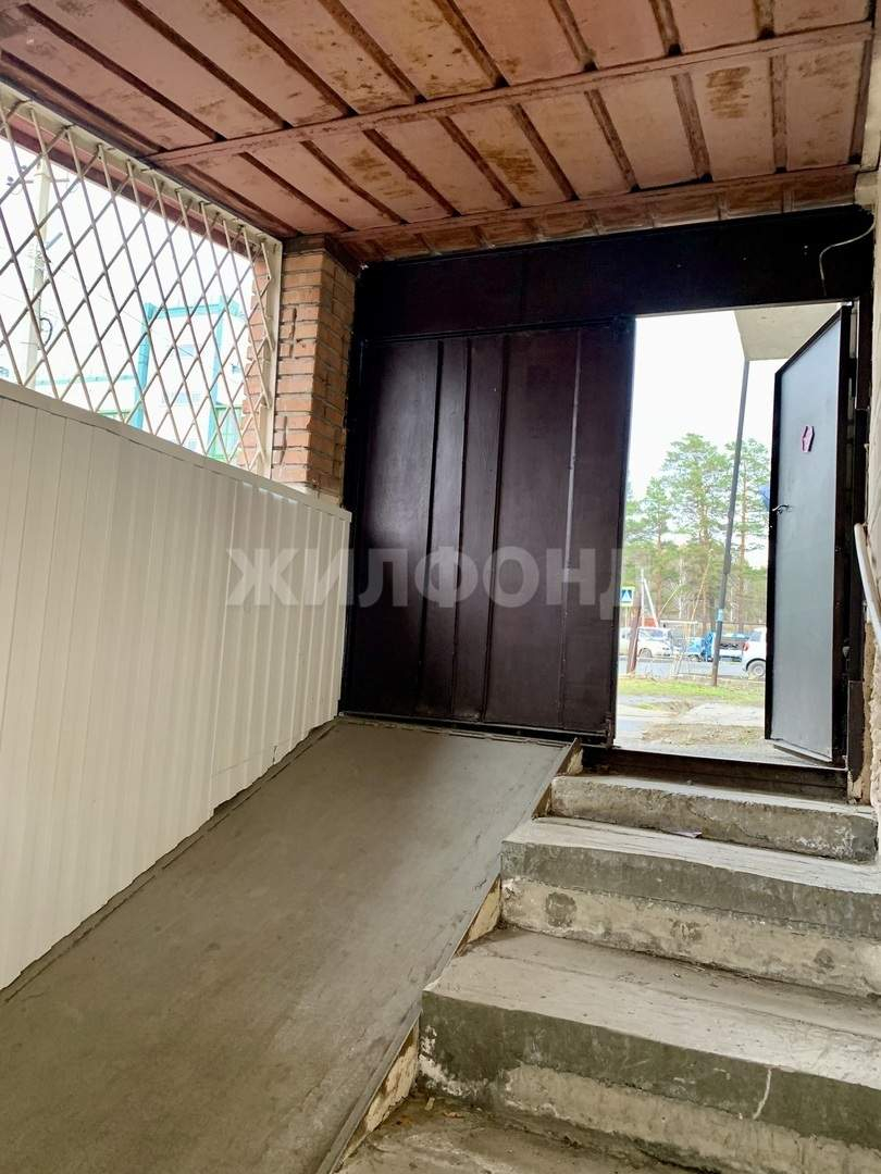 Продам помещение свободного назначения 119 м.кв.