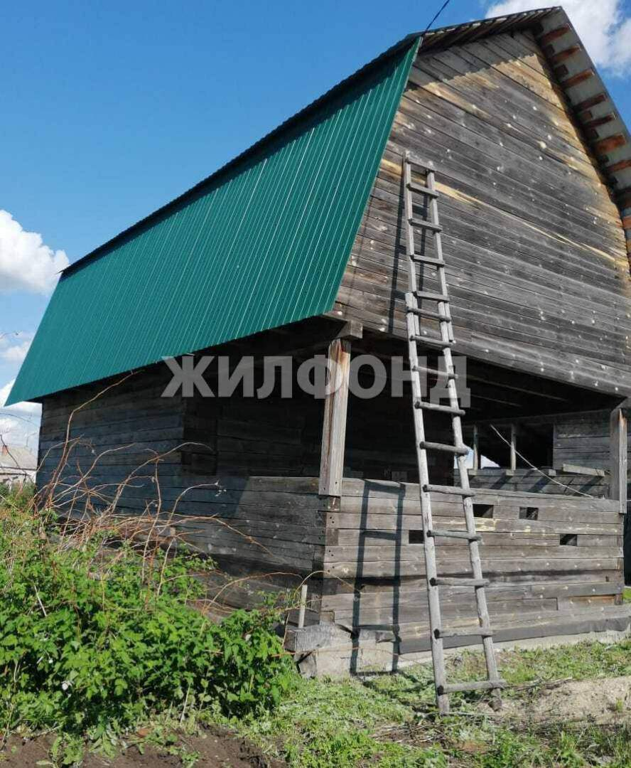 Продам земельный участок 1500 м.кв.