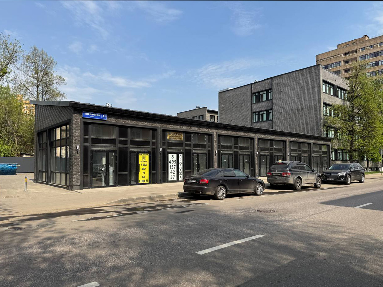 Фото: ПРОДАЖА коммерческого помещения в бизнес-квартале 16.5 м2 test