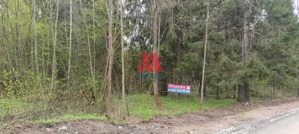 Продам земельный участок 19667 м.кв.