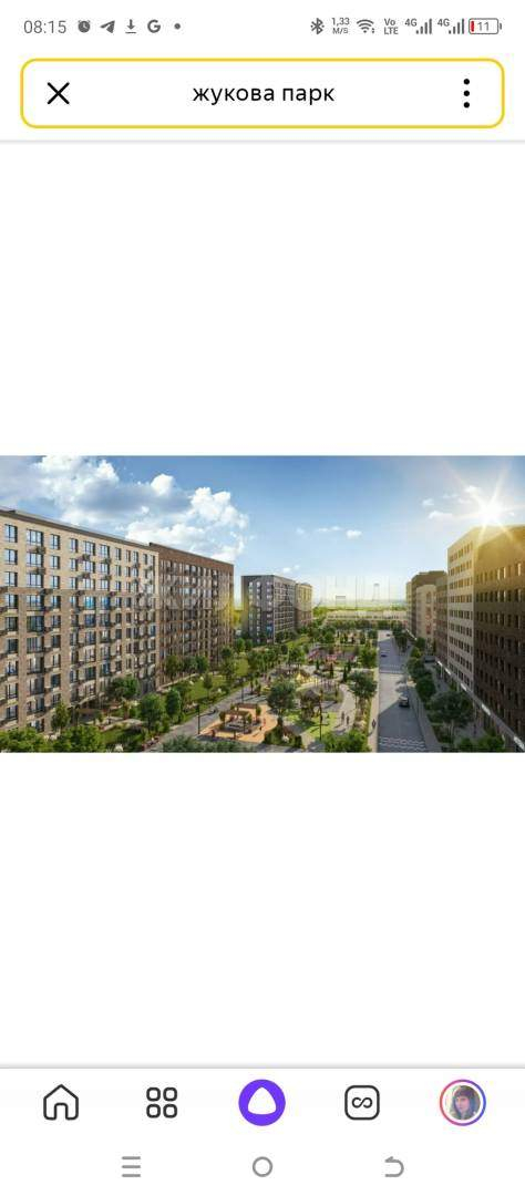 Квартира на продажу в Петровском, Центральная улица, 43 фото №7