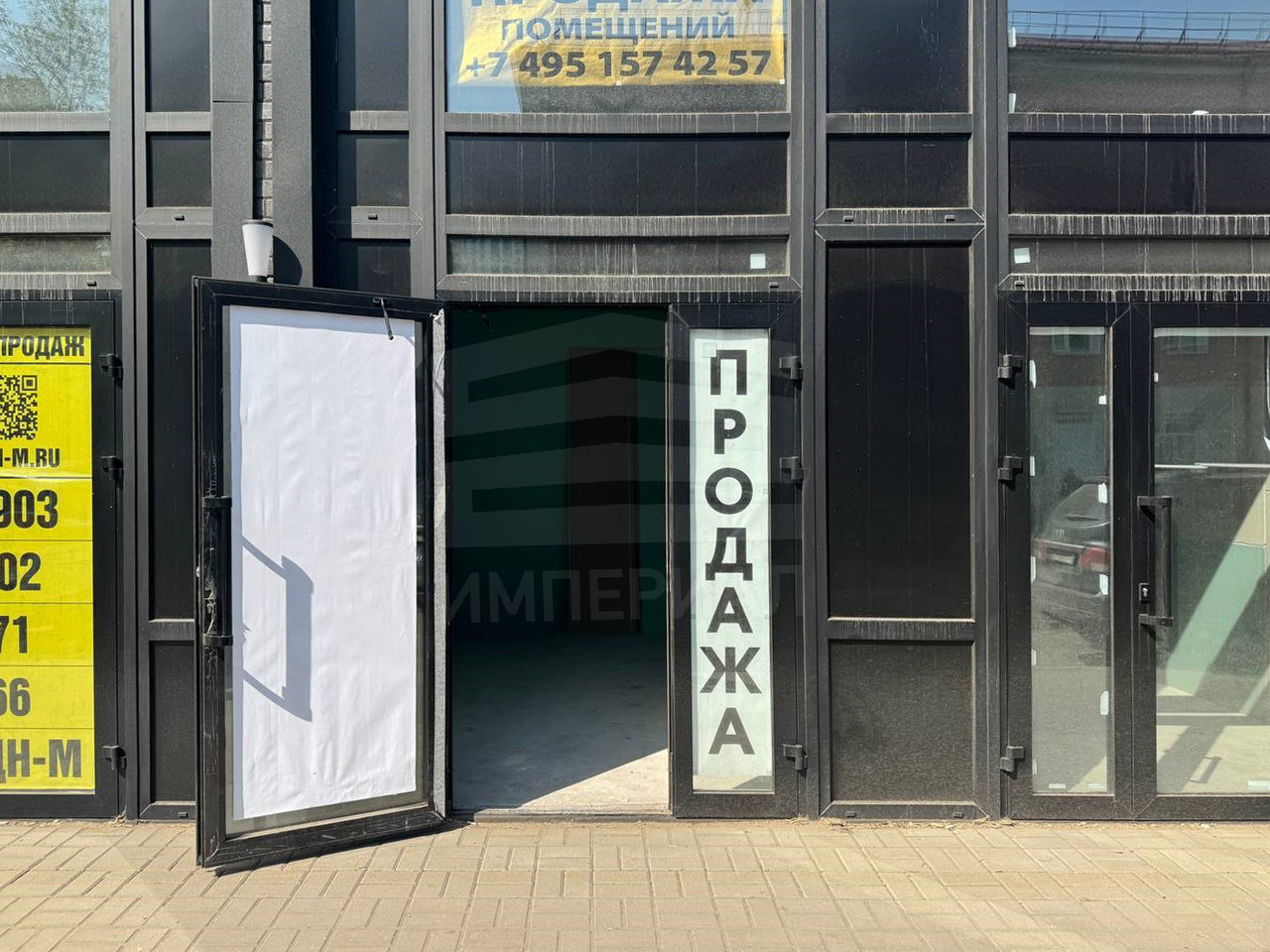 Продам помещение свободного назначения 10.8 м.кв.