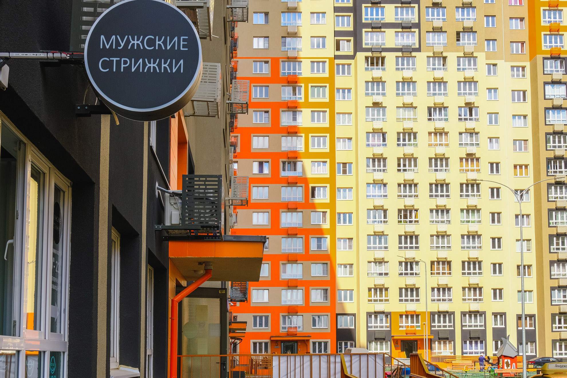 Помещение свободного назначения в аренду в Балашихе, Яганова улица, 3 фото №0