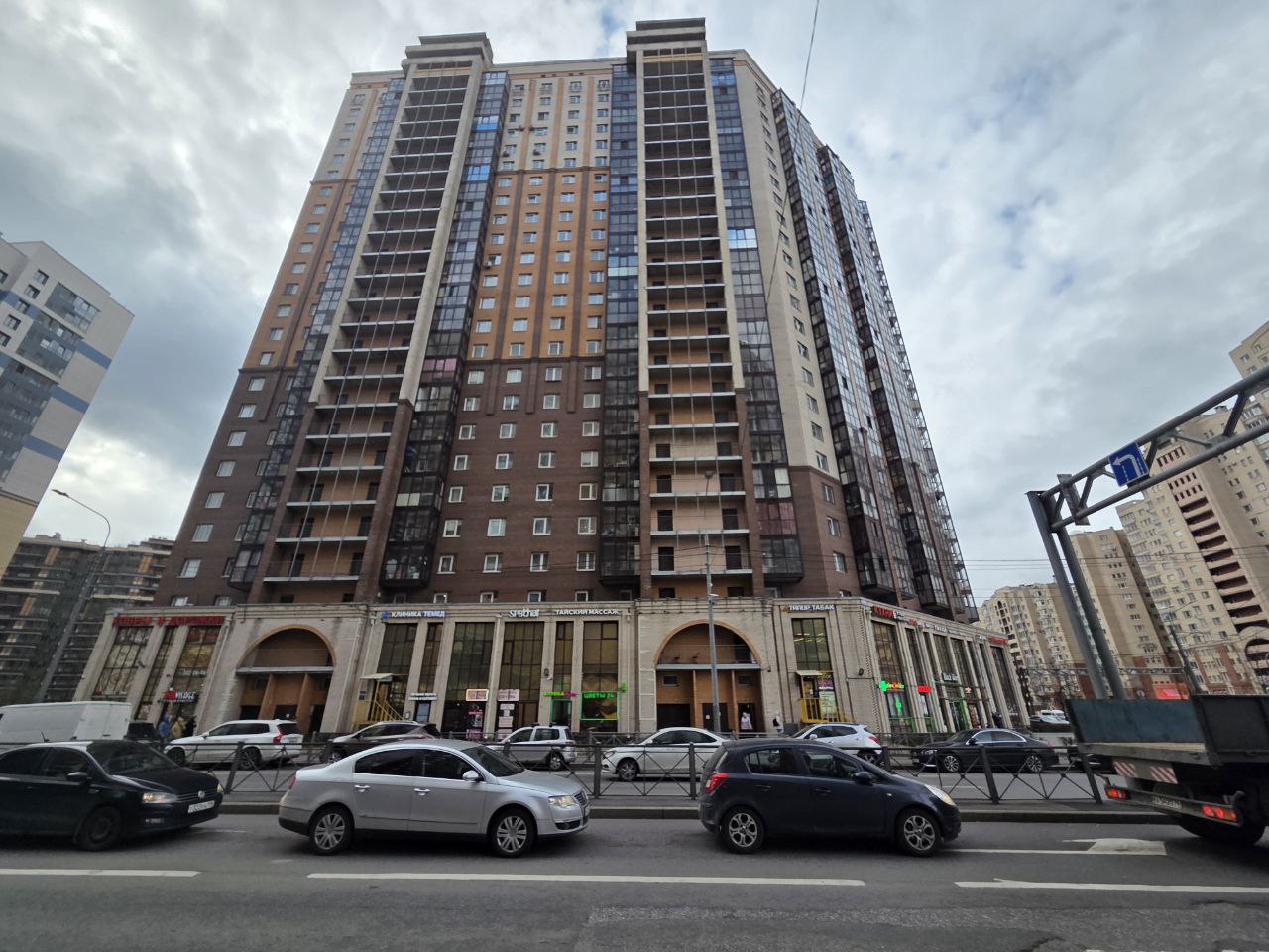 Сдам в аренду помещение свободного назначения 233 м.кв.