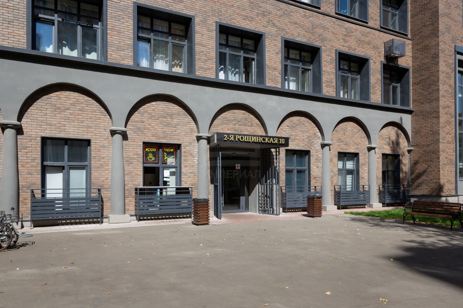 Сдам в аренду офис 8.6 м.кв.