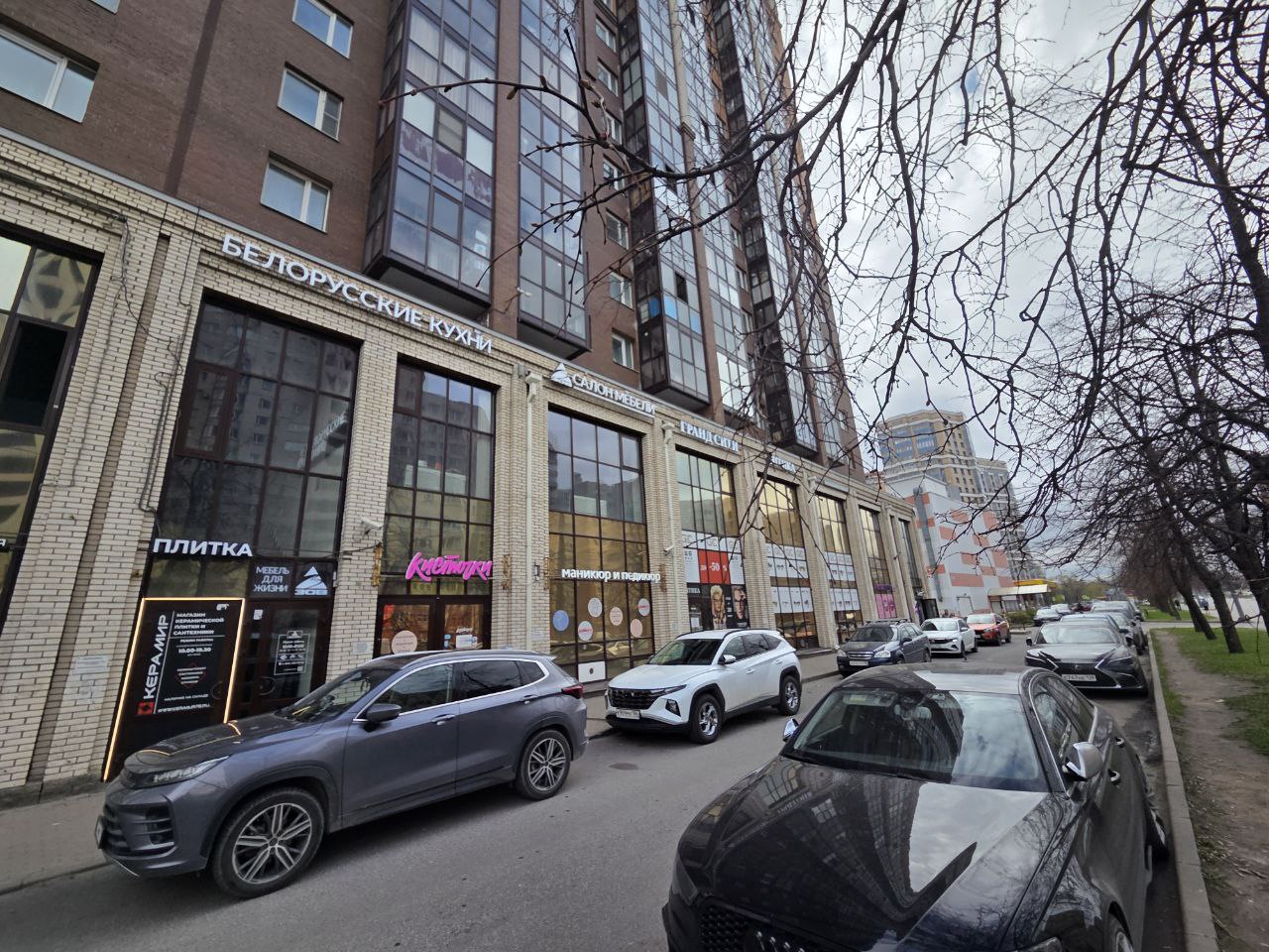 Сдам в аренду помещение свободного назначения 233 м.кв.