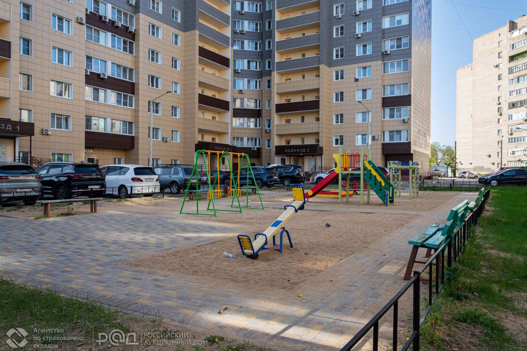 Квартира на продажу в Нововоронеже, Первомайская улица, 7б фото №1