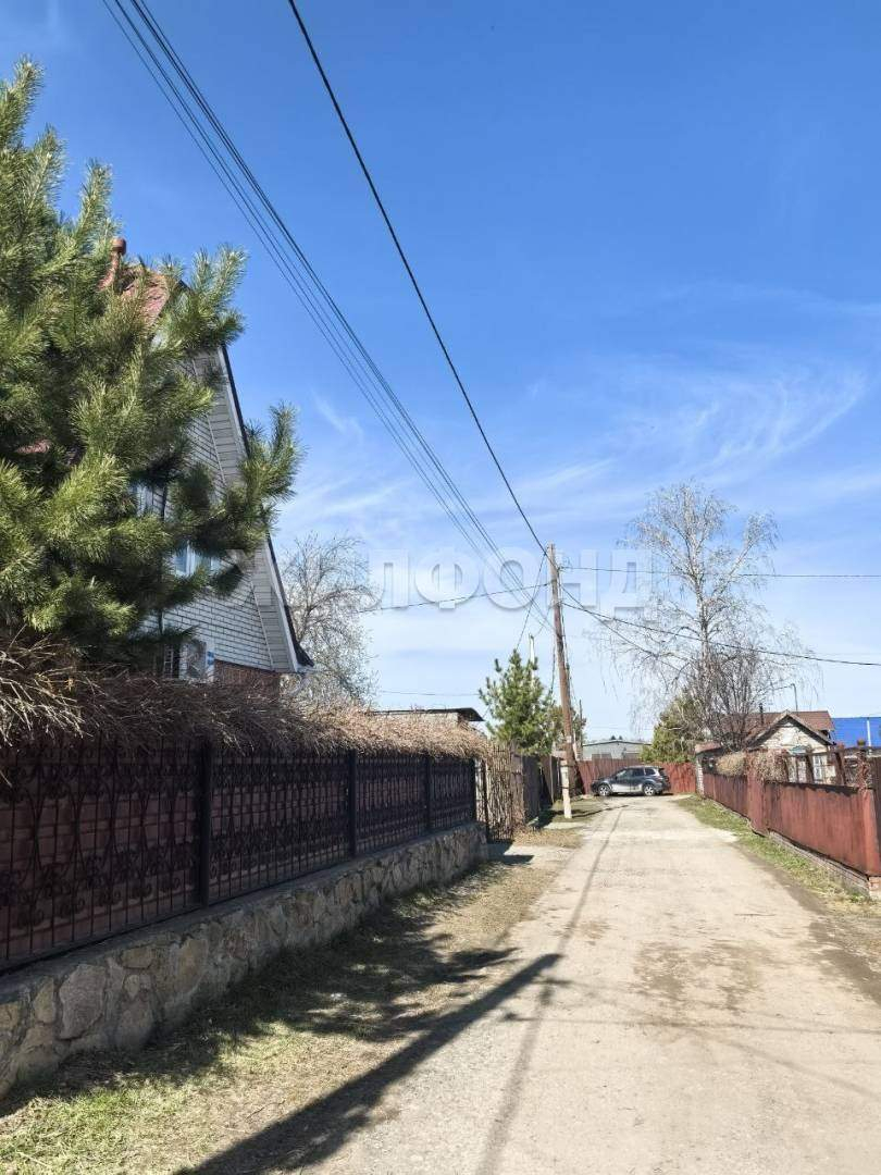 Продам земельный участок 470 м.кв.