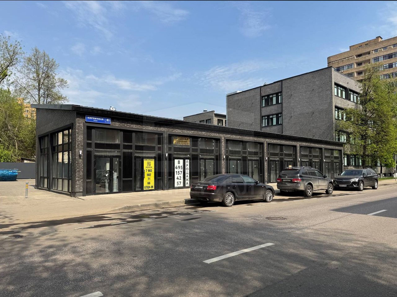 Продам помещение свободного назначения 7.5 м.кв.