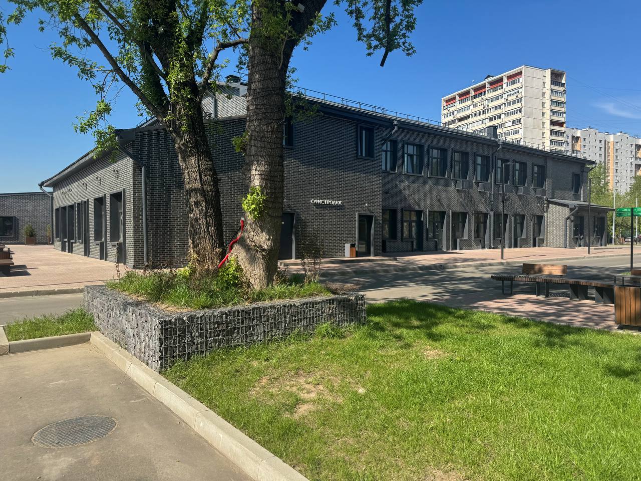 Продам помещение свободного назначения 537.4 м.кв.