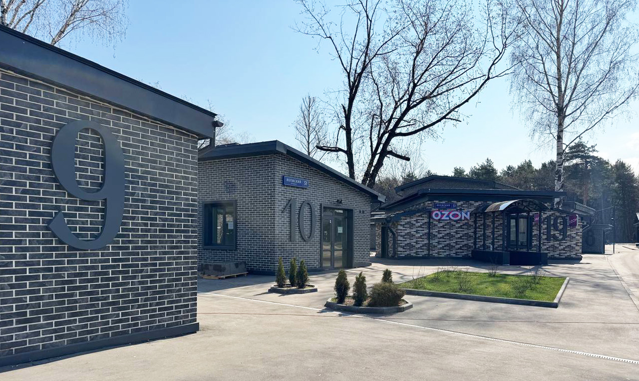 Фото: Продается ПСН 13.8 м2 test