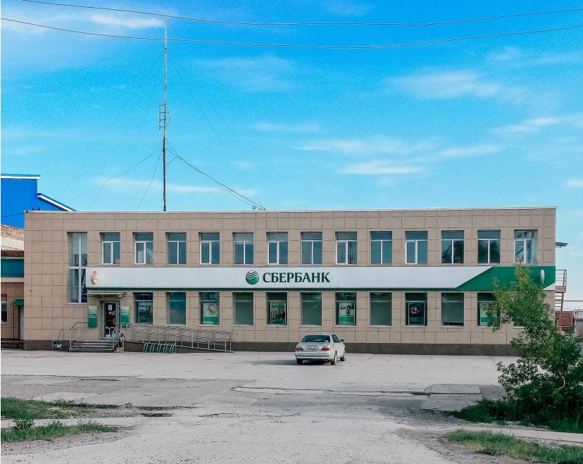Помещение свободного назначения в аренду в Каргате, Советская улица, 203/1 фото №0