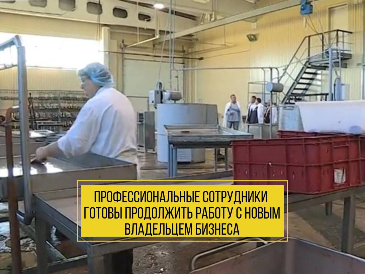 Продам помещение свободного назначения 5652 м.кв.