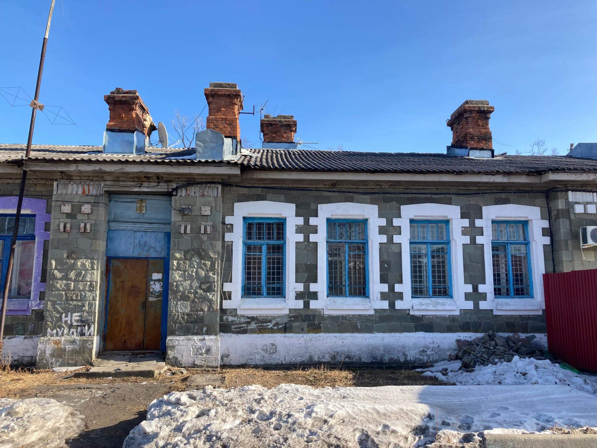 Офис на продажу в Владивостке, Щитовая улица, 25пом литера I фото №0