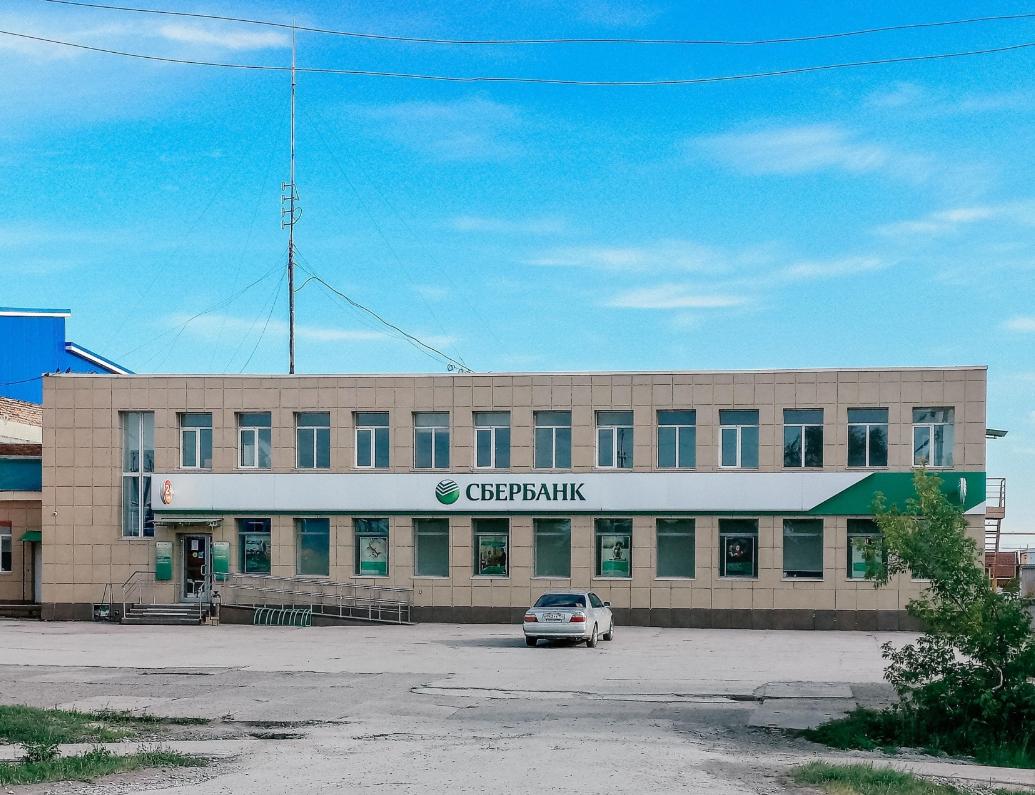 Помещение свободного назначения в аренду в Каргате, Советская улица, 203/1 фото №3