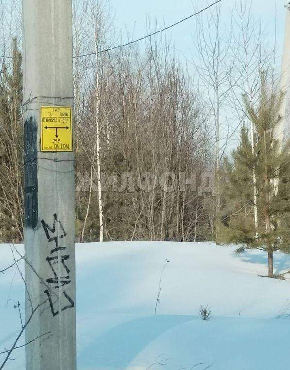 Продам земельный участок 1600 м.кв.