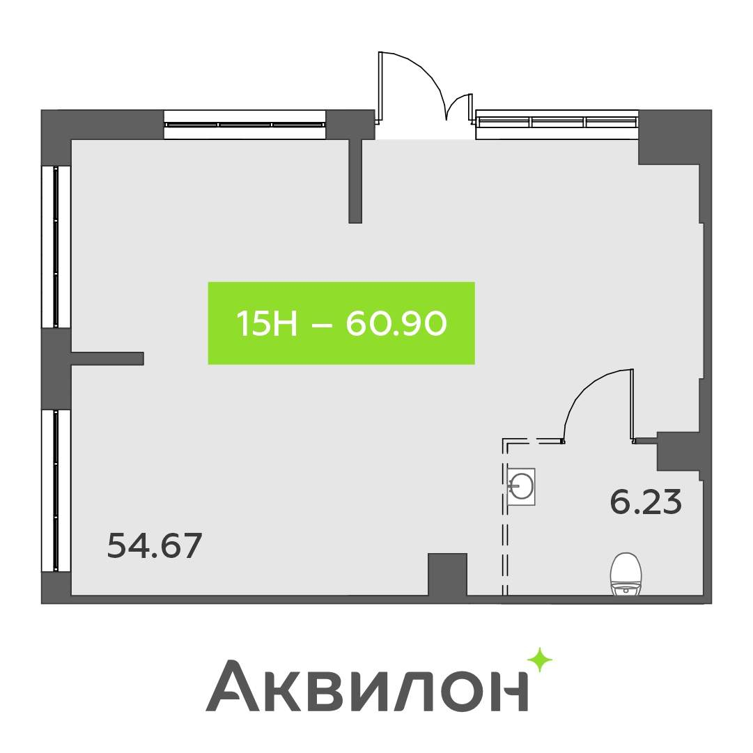 Продам магазин 60.9 м.кв.