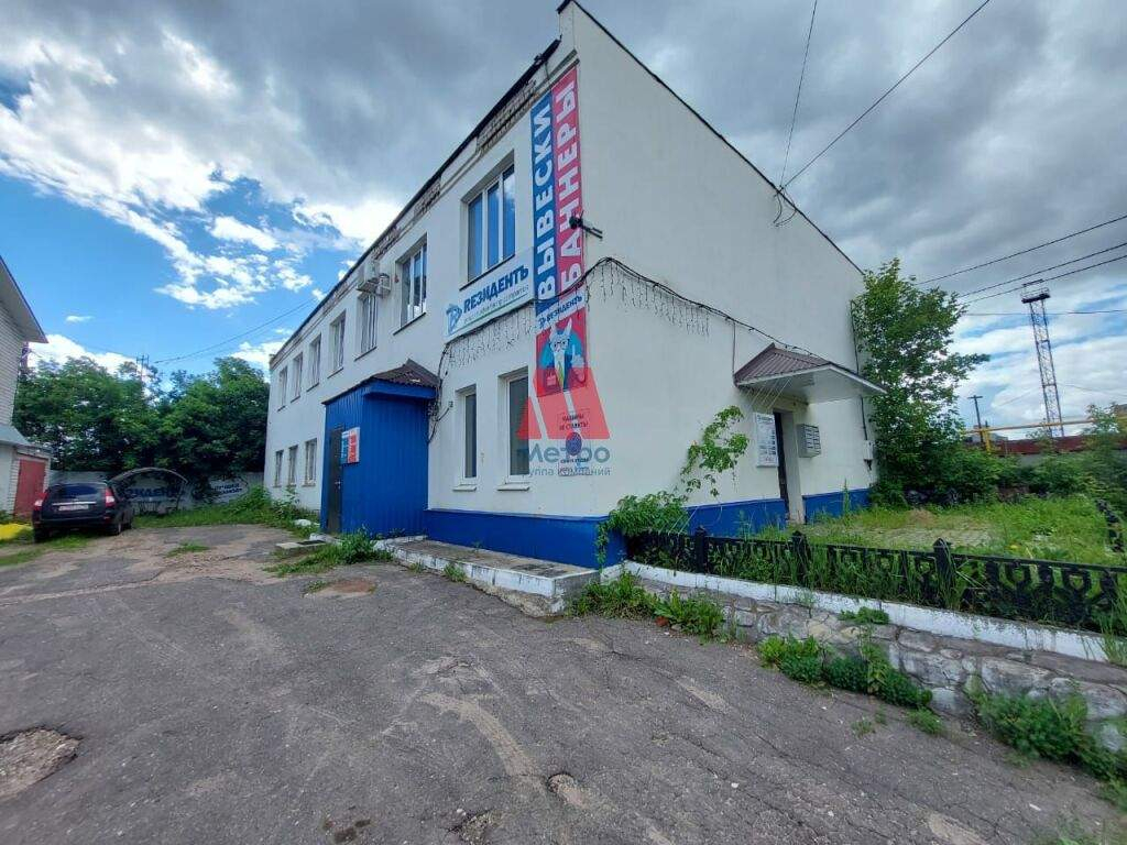 Продам торговое помещение 417 м.кв.