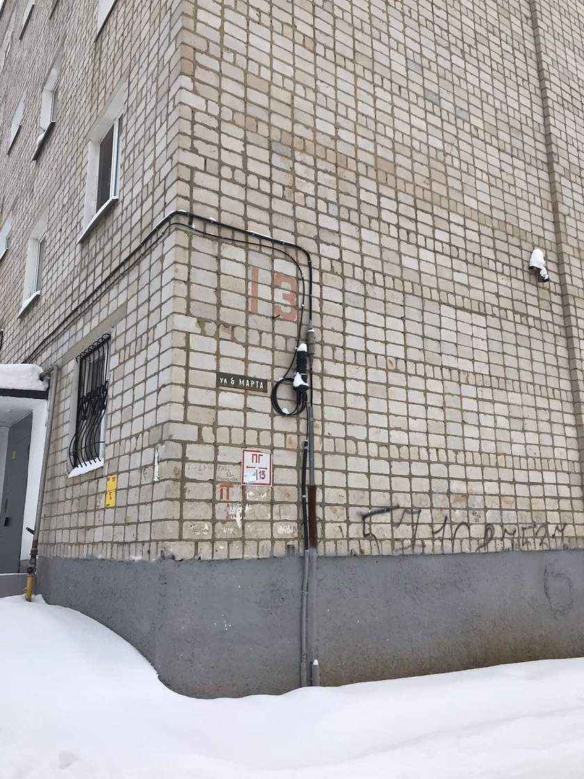 Офис на продажу в Кудымкаре, 8 Марта улица, 13 фото №7