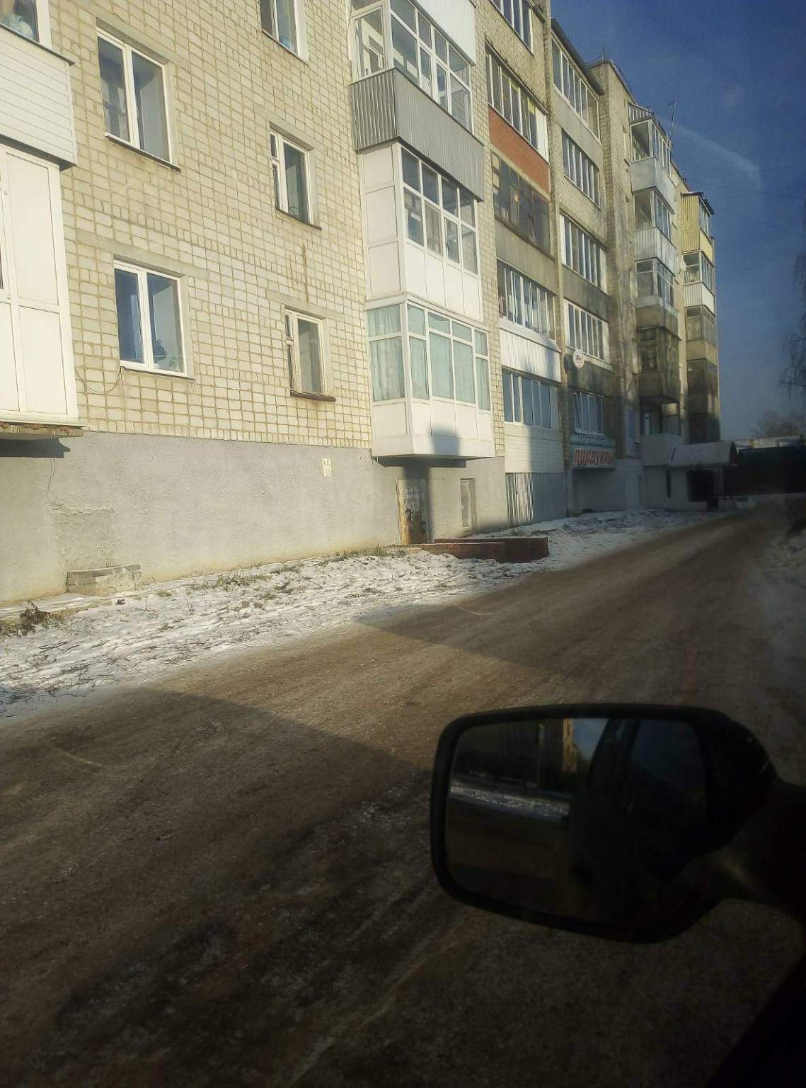 Офис на продажу в Кудымкаре, 8 Марта улица, 13 фото №2