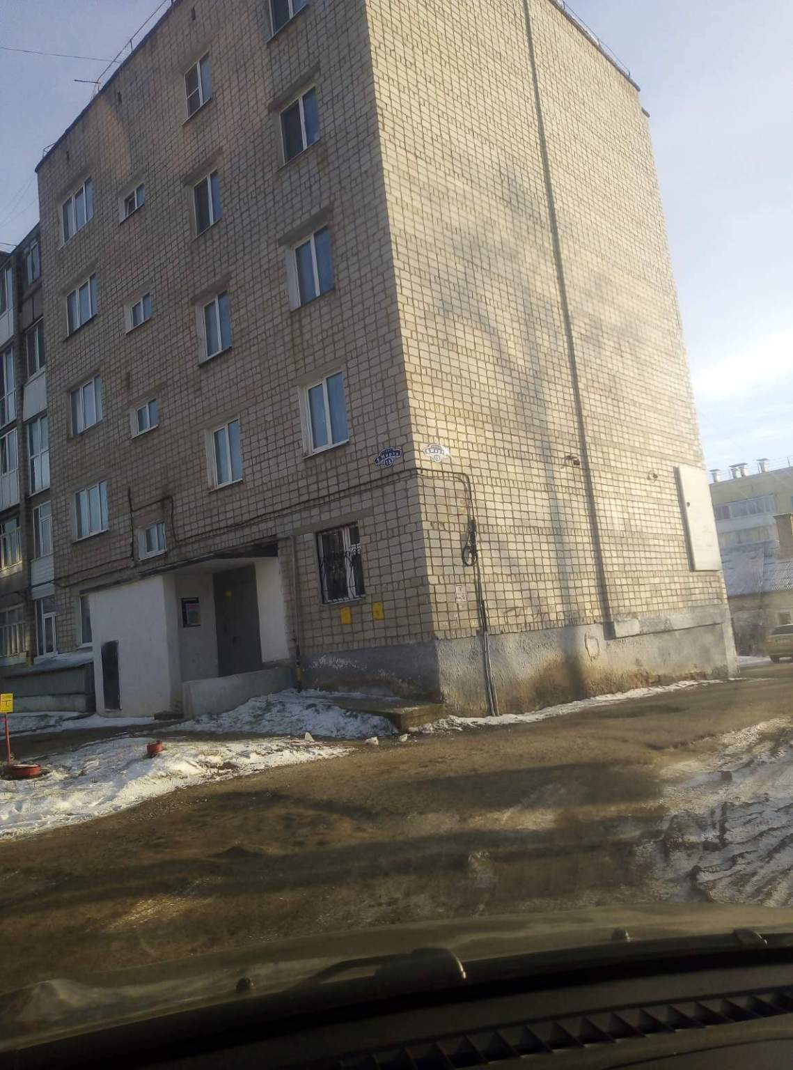 Офис на продажу в Кудымкаре, 8 Марта улица, 13 фото №6