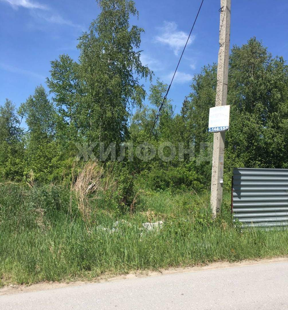 Продам земельный участок 1002 м.кв.