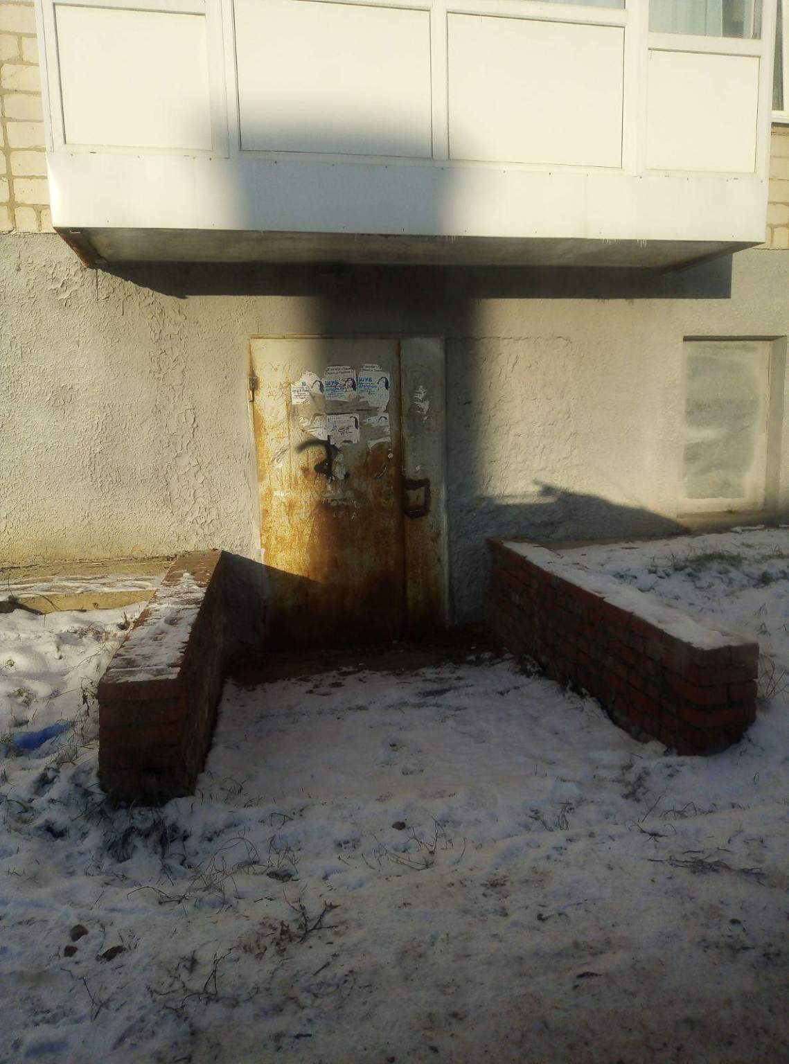 Офис на продажу в Кудымкаре, 8 Марта улица, 13 фото №4