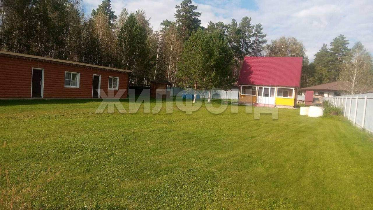 Дом на продажу в Бобровке, Светлый микрорайон фото №3