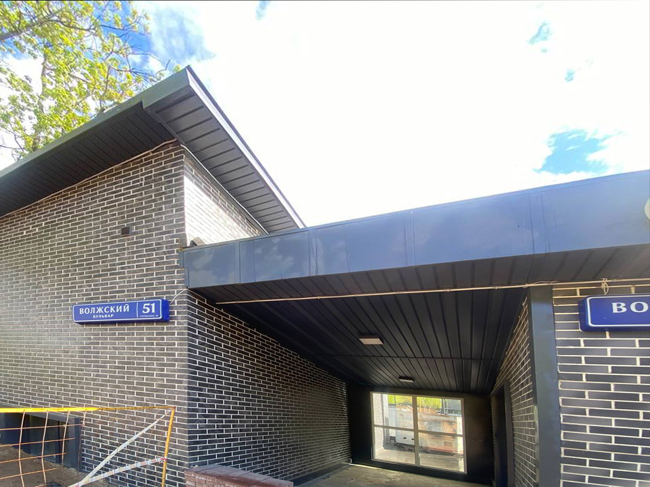 Продам помещение свободного назначения 11.8 м.кв.