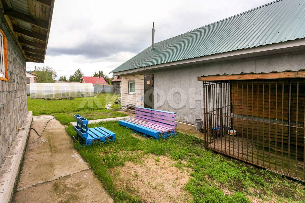 Дом на продажу в Барнауле, Рябиновая улица фото №3