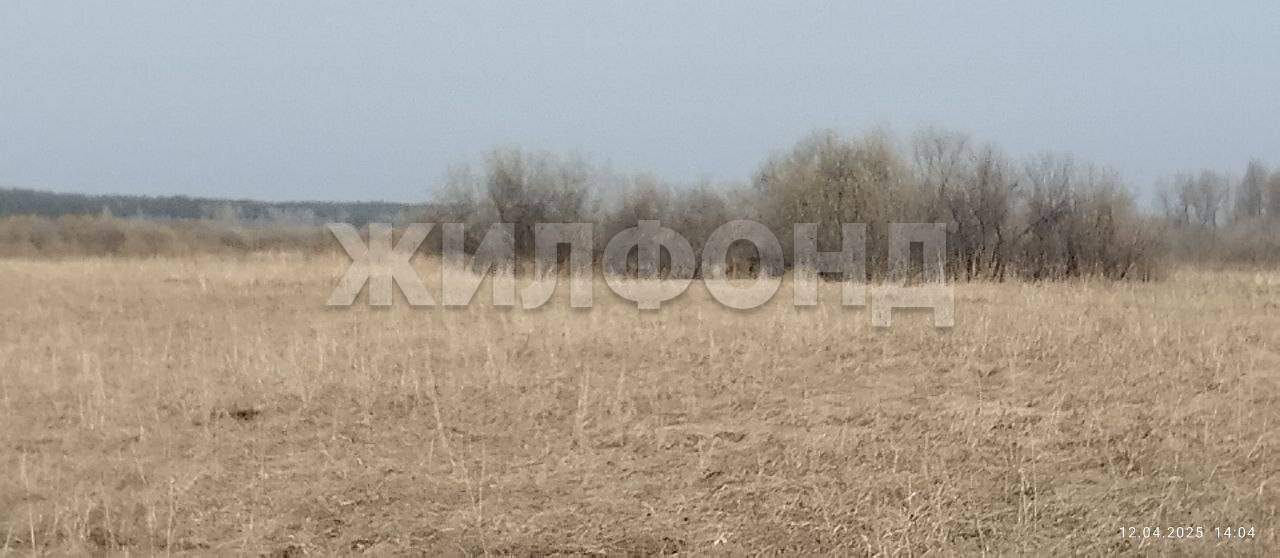 Продам земельный участок 133182 м.кв.