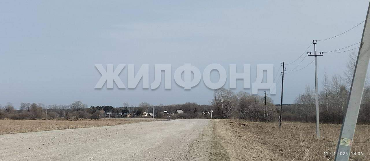 Продам земельный участок 133182 м.кв.