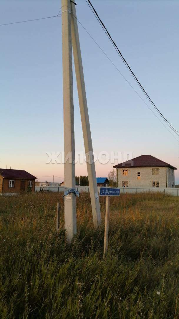 Продам земельный участок 1081 м.кв.