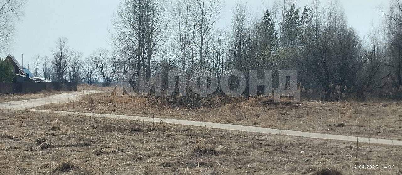 Продам земельный участок 133182 м.кв.