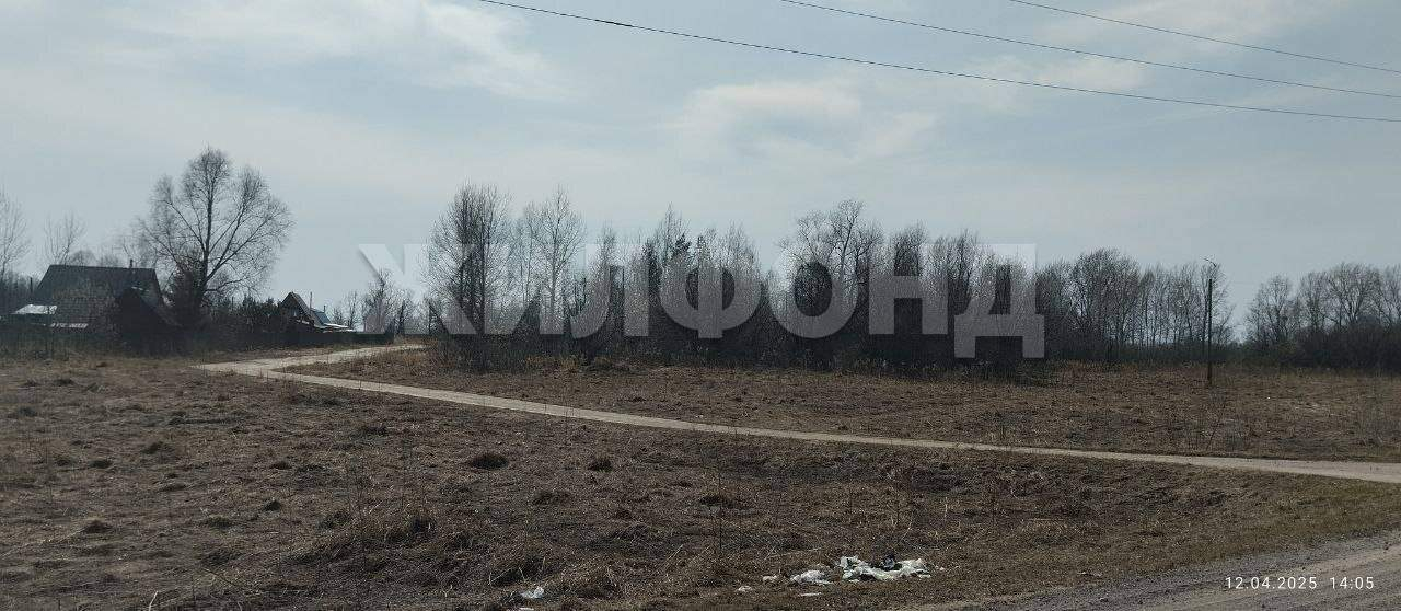 Продам земельный участок 133182 м.кв.